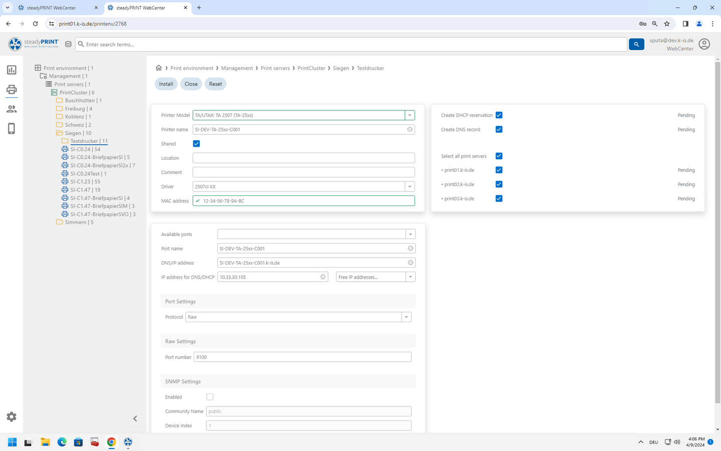 sp_webcenter_013