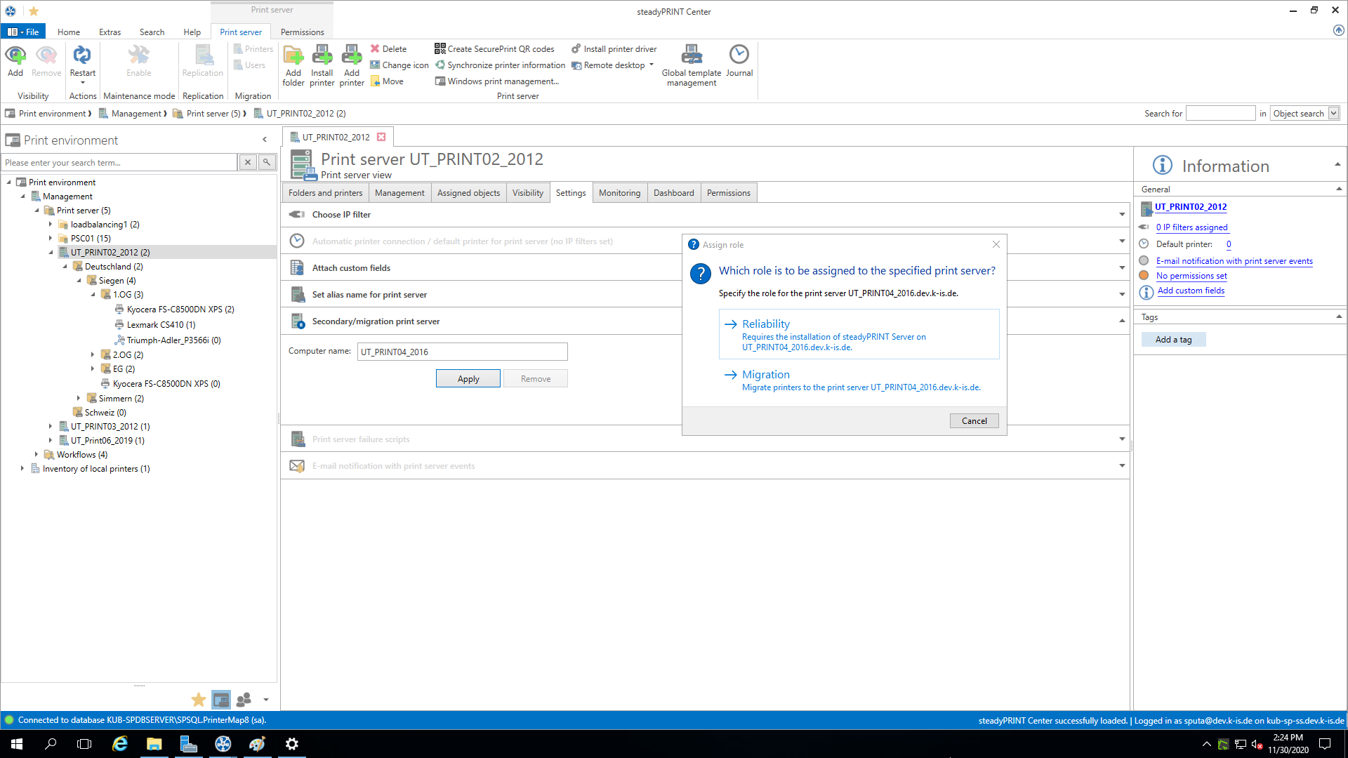 steadyPRINT Load Balancing